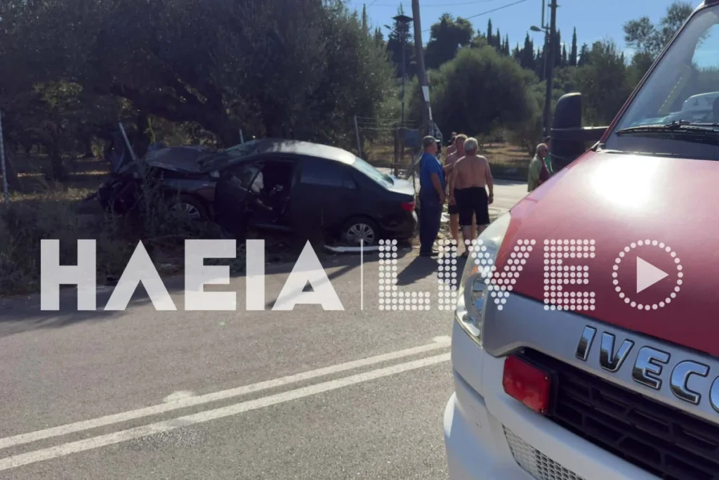Δυτική Ελλάδα: Σοβαρό τροχαίο στον Πύργο – Τουλάχιστον τρεις τραυματίες στο νοσοκομείο