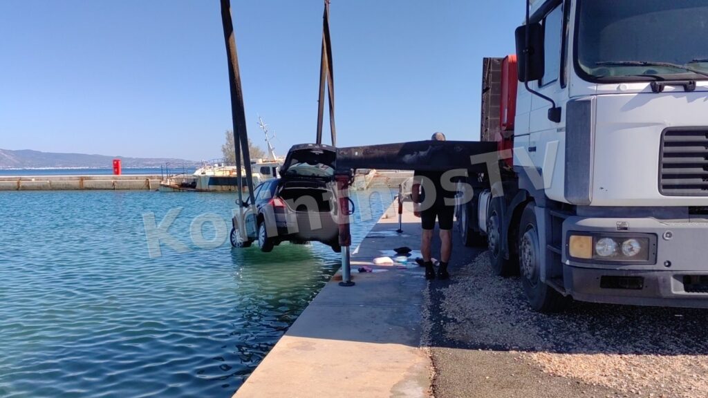 Βραχάτι: Αυτοκίνητο έπεσε στη θάλασσα – Πρόλαβαν και βγήκαν οι επιβαίνοντες (φωτό + βίντεο)