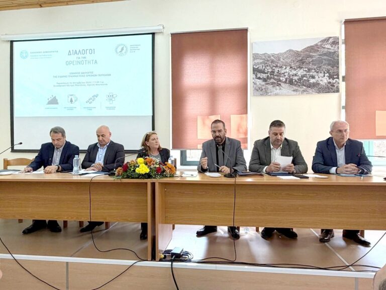 Φαρμάκης από Πλάτανο: «Η απόσταση από τα αστικά κέντρα δεν πρέπει να σημαίνει απόσταση από τις ευκαιρίες» – Τι ανακοινώθηκε για τα ορεινά