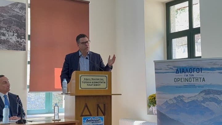 Φαρμάκης από Πλάτανο: «Η απόσταση από τα αστικά κέντρα δεν πρέπει να σημαίνει απόσταση από τις ευκαιρίες» – Τι ανακοινώθηκε για τα ορεινά