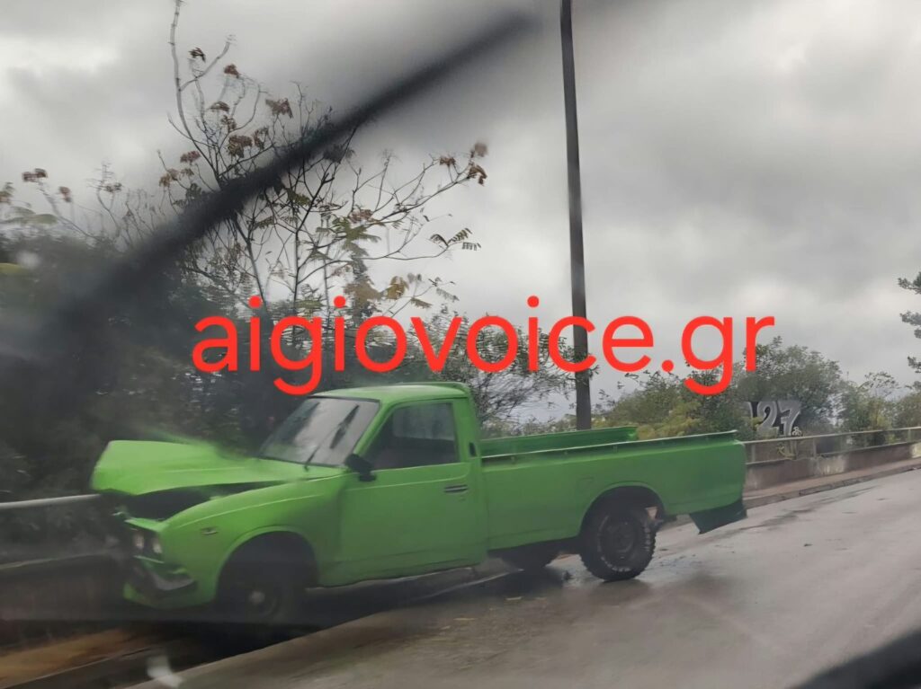 Δυτική Ελλάδα: Μετωπική σύγκρουση ΙΧ με αγροτικό – Τρεις τραυματίες
