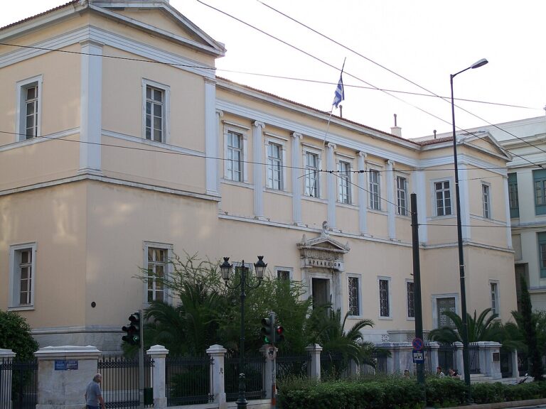 ΣτΕ: «Ασπίδα» στην πρώτη κατοικία για χρέη προς το Δημόσιο – Τι αλλάζει για χιλιάδες οφειλέτες