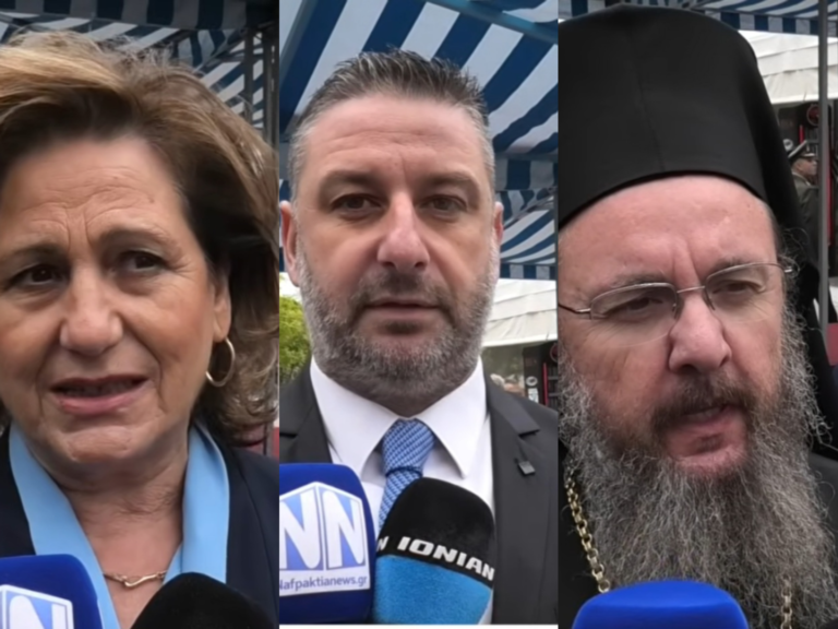Μεσολόγγι: Δηλώσεις επισήμων για την επέτειο της 28ης Οκτωβρίου