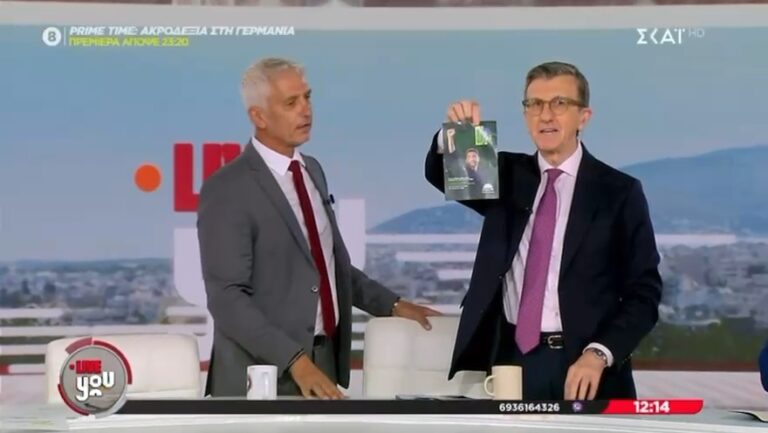Επικό τρολάρισμα Καλλιακμάνη σε Πορτοσάλτε! (ΒΙΝΤΕΟ)