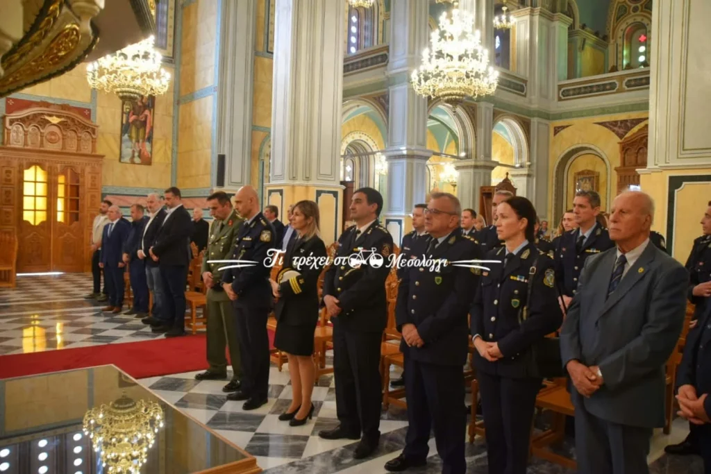 O προστάτης της ΕΛΑΣ Αγιος Αρτέμιος τιμήθηκε και φέτος στο Μεσολόγγι (φωτο)