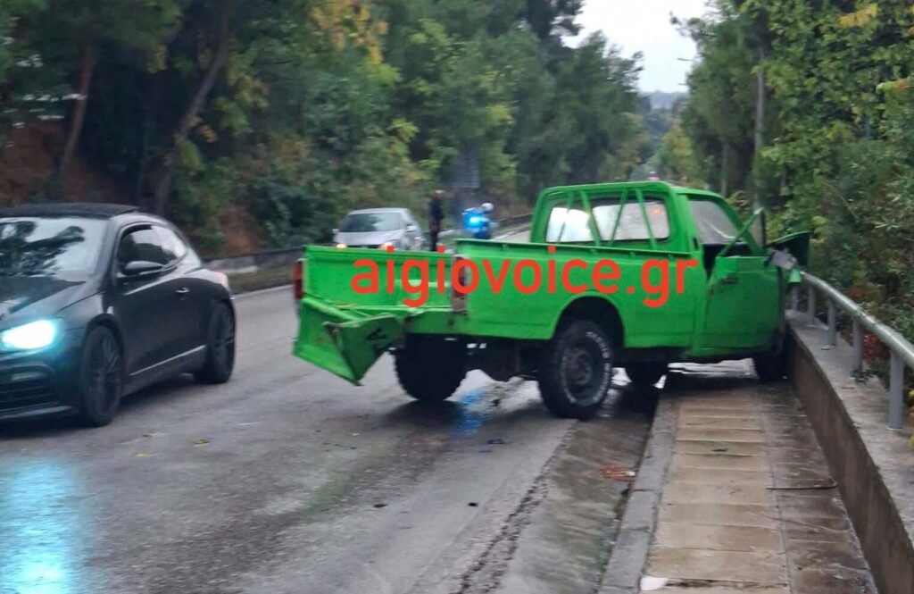 Δυτική Ελλάδα: Μετωπική σύγκρουση ΙΧ με αγροτικό – Τρεις τραυματίες