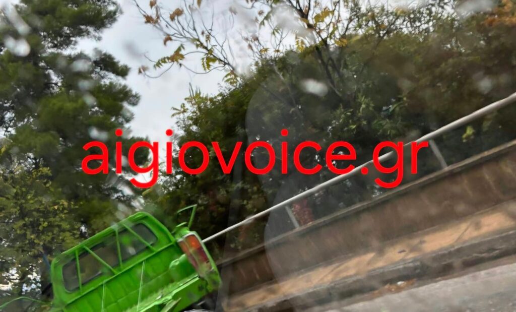 Δυτική Ελλάδα: Μετωπική σύγκρουση ΙΧ με αγροτικό – Τρεις τραυματίες
