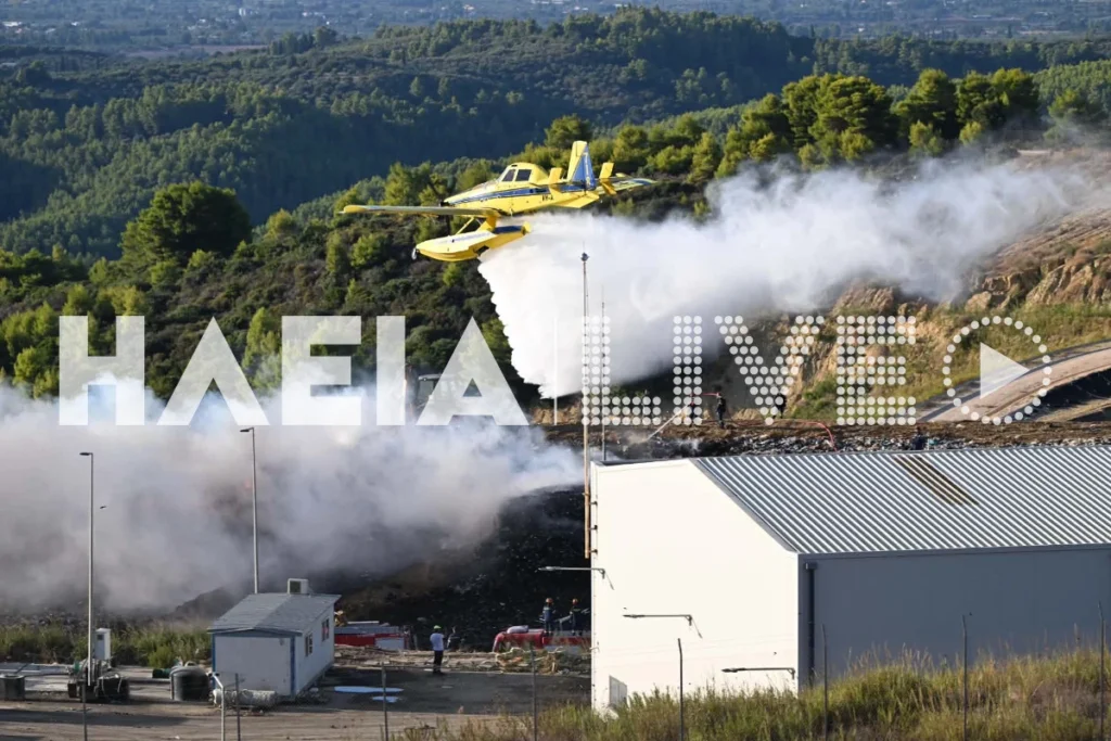 Φωτιά στο ΧΥΤΥ Τριανταφυλλιάς – Επιχειρούν και εναέρια μέσα, καίει στα απορρίμματα