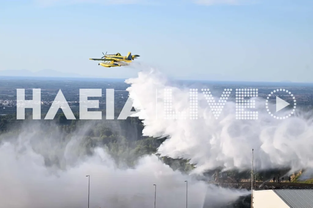 Φωτιά στο ΧΥΤΥ Τριανταφυλλιάς – Επιχειρούν και εναέρια μέσα, καίει στα απορρίμματα