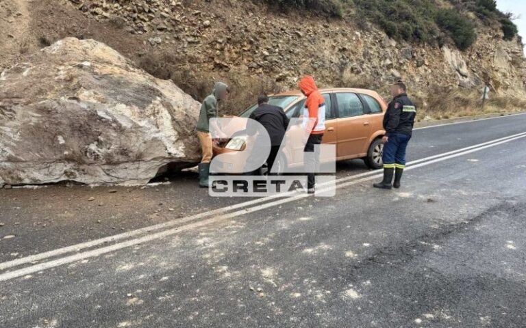 Ιεράπετρα: Τεράστιος βράχος έπεσε σε αυτοκίνητο – «Θαύμα» που δεν υπήρξαν θύματα