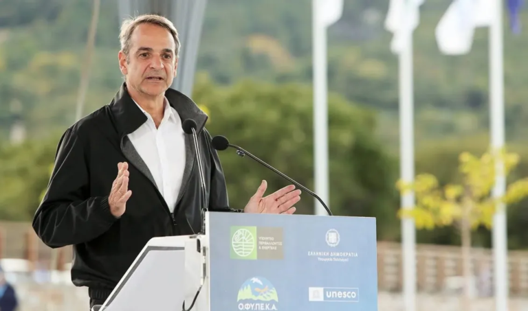 Μητσοτάκης: Προανήγγειλε αύξηση στο επίδομα θέρμανσης – Ποιες περιοχές θα πάρουν περισσότερα χρήματα