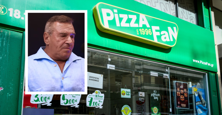 Pizza Fan: Βρήκαν πάνω από €1 εκατ. και χρυσαφικά σε κρυφό δωμάτιο πίσω από το βεστιάριο της βίλας του ιδιοκτήτη στην Εκάλη