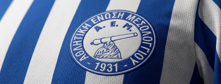 Απορρίφθηκαν τα ασφαλιστικά μέτρα της ΑΕ Μεσολογγίου