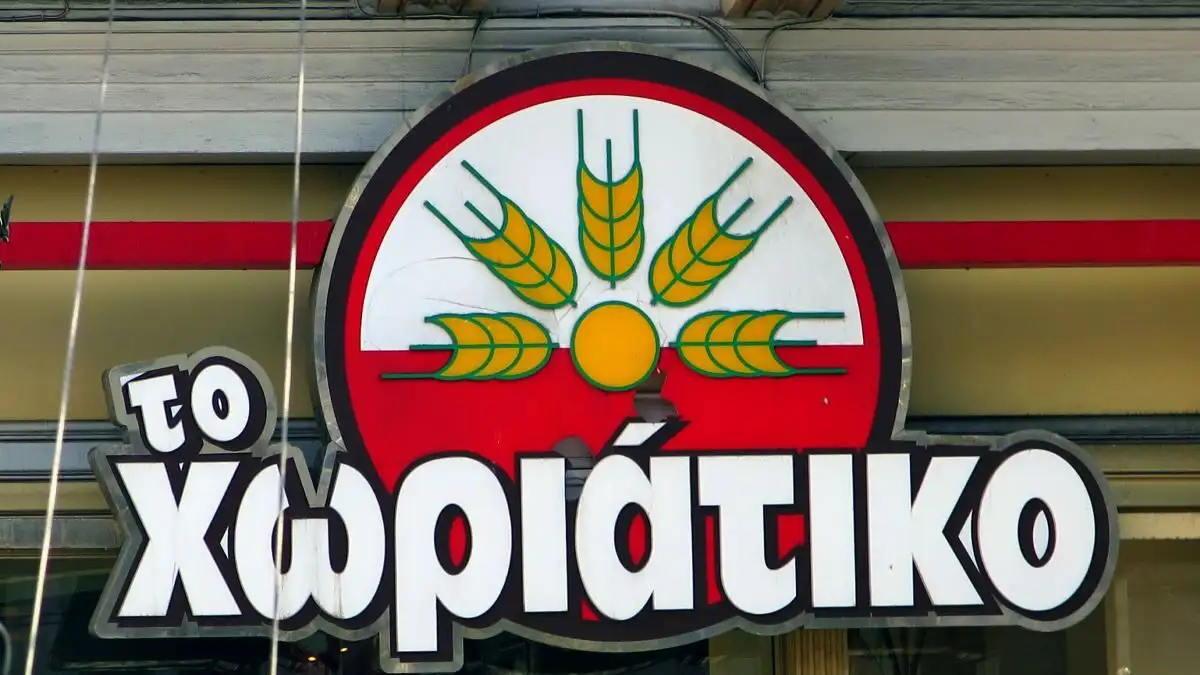 Φορολογική απάτη εκατομμυρίων ευρώ στην αλυσίδα φούρνων Χωριάτικο – Συνελήφθη ο ιδιοκτήτης Άγγελος Γιαννακόπουλος