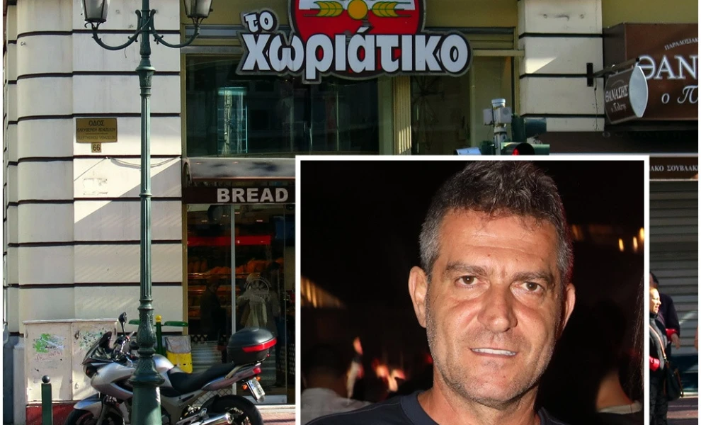 Άφαντη η «Εκατερίνα»: Αναζητούν τη γυναίκα-«σκιά» του Mr Χωριάτικο – Οι «business» στο Ντουμπάι