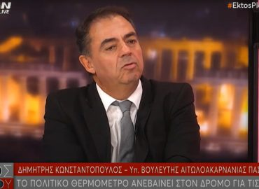 Απίστευτο κι όμως… ΠΑΣΟΚικό: Ο Κωνσταντόπουλος ξαναχτυπά με like στον Τσίπρα