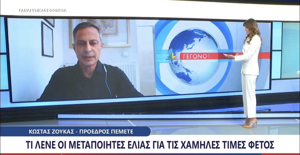 Ζούκας για ελιά: «Θα ματώσουμε μεταποιητές και ελαιοπαραγωγοί» (video)