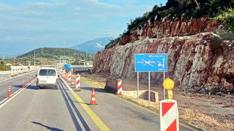 Εγκρίθηκε κονδύλι λόγω καθυστερήσεων πληρωμών στο έργο της οδικής σύνδεσης της Λευκάδας με το Άκτιο
